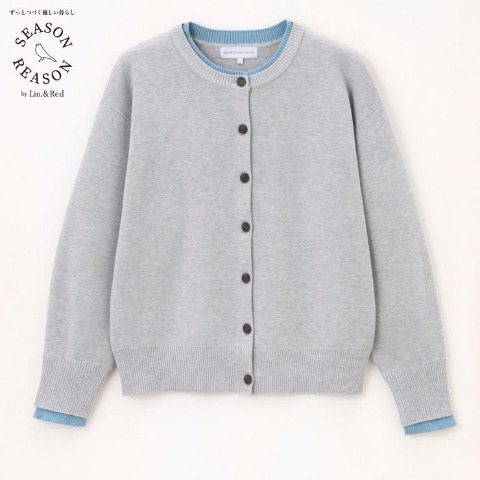 レディース　ニットカーディガン（SEASON REASON）