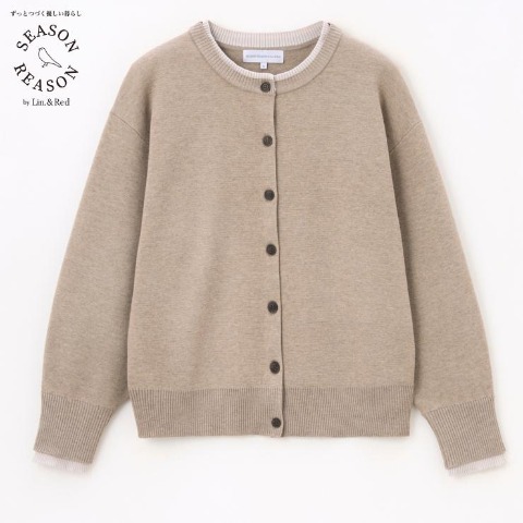 レディース　ニットカーディガン（SEASON REASON）