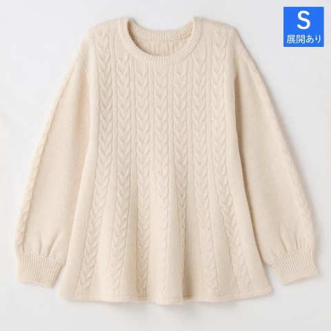 レディース　ニットプルオーバー（yumi）