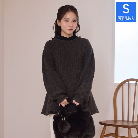 レディース　ニットプルオーバー（yumi）