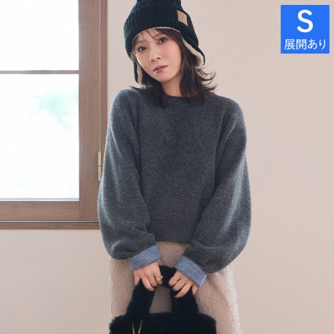 レディース　ニットプルオーバー（yumi）