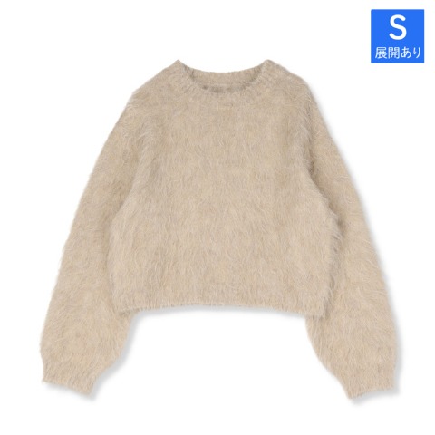 レディース　ニットプルオーバー（yumi）