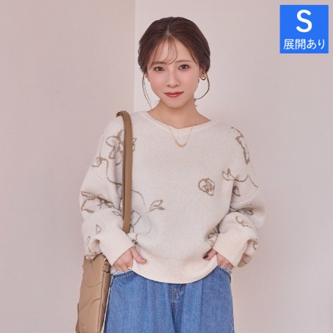 レディース　ニットプルオーバー（yumi）