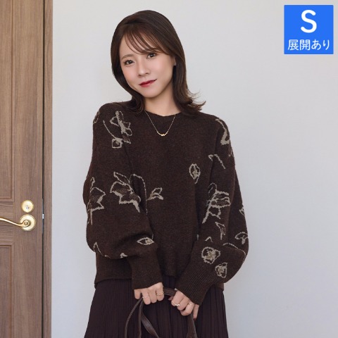 レディース　ニットプルオーバー（yumi）