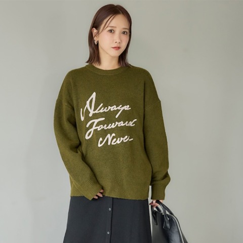 レディース　ニットプルオーバー（田中里奈）