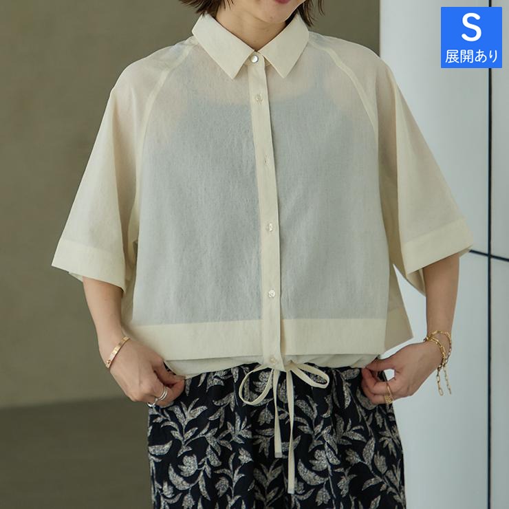 Isn't She? ブラウス  田中里奈 レディース ブラウス（田中里奈） | しまむら | しまむらパーク