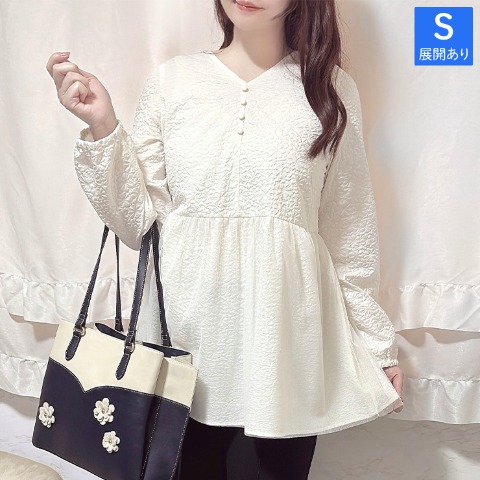 レディース　ブラウス（Coco）