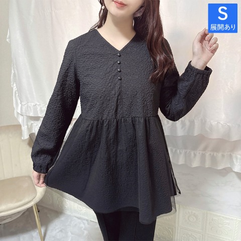 レディース　ブラウス（Coco）