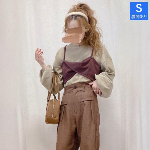 レディース　起毛プルオーバー＋ビスチェ（akane）