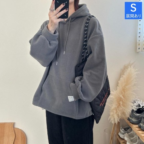 レディース　フリースプルパーカ（rumi）