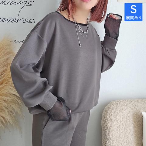 レディース　シアーレイヤードプルオーバー（りんご）