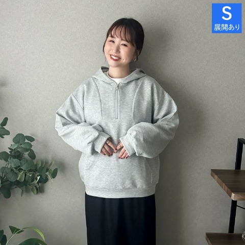 レディース　ダンボールハーフジップパーカ（omi）