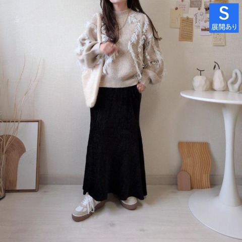 レディース　ベロアプリーツマーメイドスカート（Daaco）