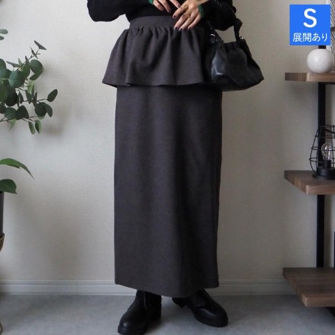 レディース　ペプラムスカート（Omi）