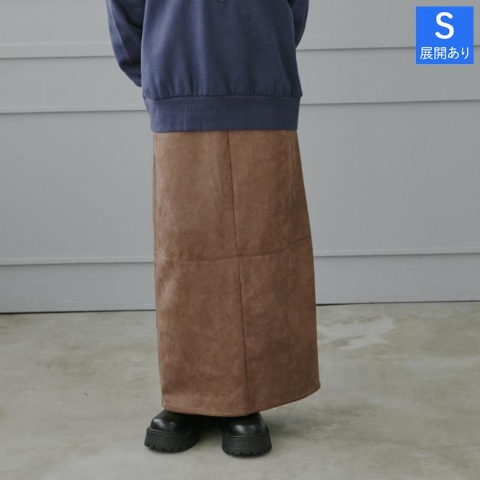 レディース　スカート(megumi)