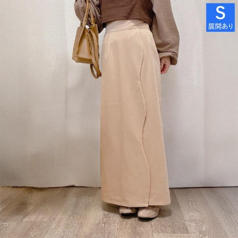 レディース　【低身長さん向け】ウェーブデザインスカート（akane）