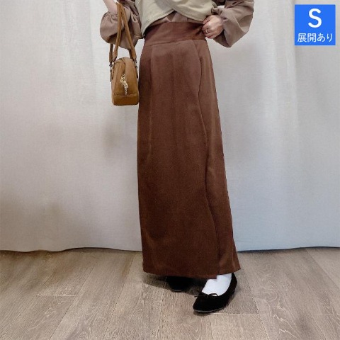 レディース　【低身長さん向け】ウェーブデザインスカート（akane）