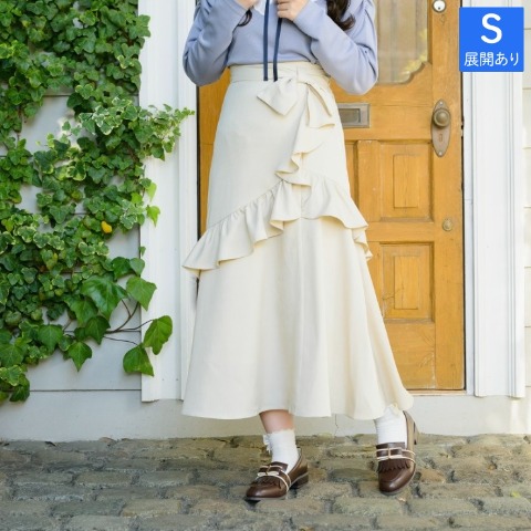 レディース　ラッフルデザインスカート（maki）
