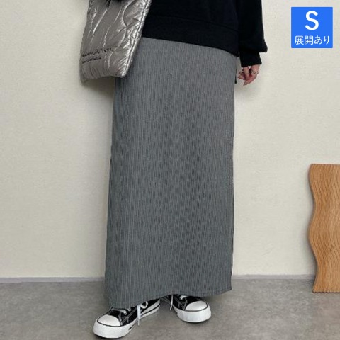 レディース　カラーナロースカート（rumi）