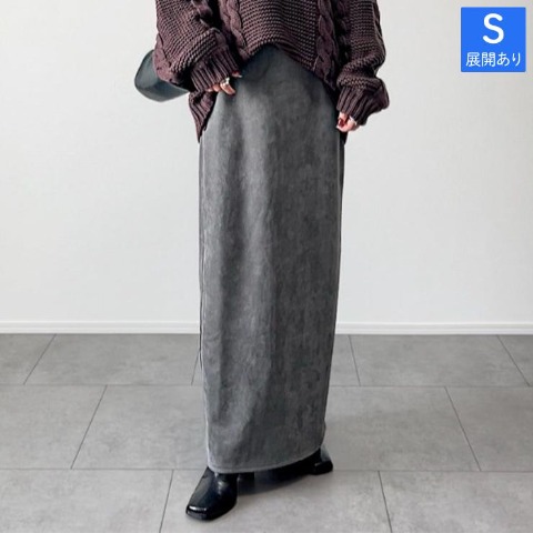 レディース　スエポンナロースカート（yumi）