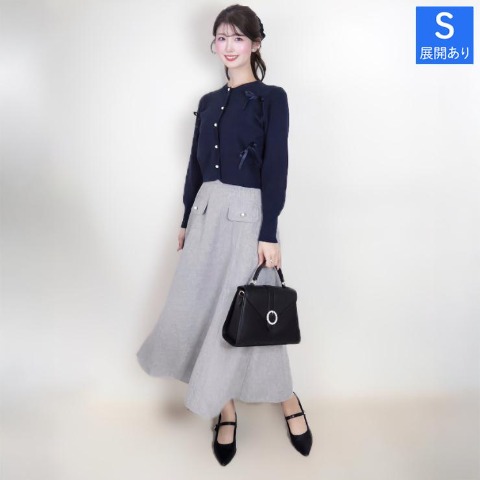 レディース　ツイードフレアスカート（門脇伶奈）