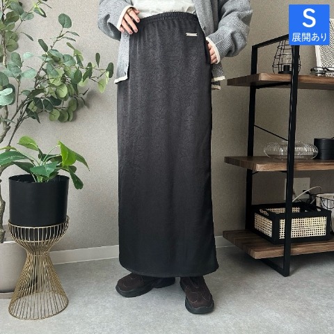 レディース　サテンフレアスカート（omi）