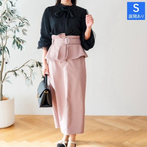 レディース　ウエストコルセット風フリルスカート（serimash）