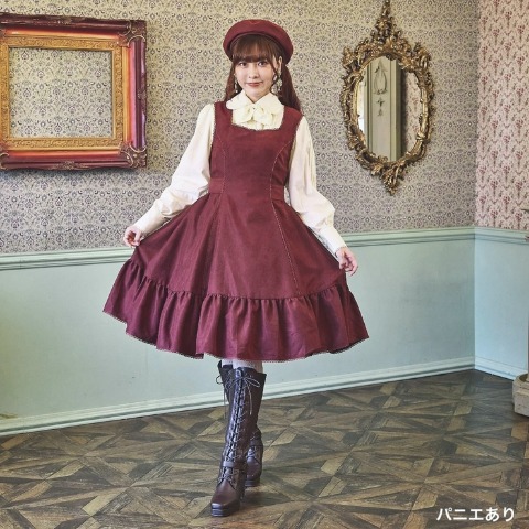 レディース　ノエル・ド・メモワール フリルジャンスカ（くる実）