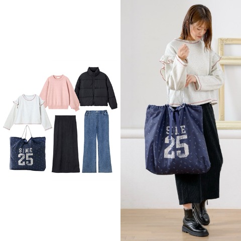 レディース　福袋　6点セット（Helm）