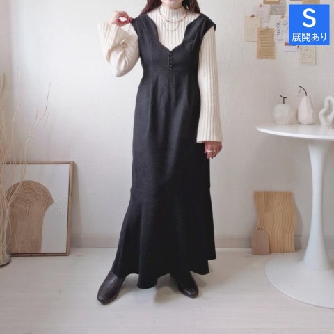 レディース　ウェーブデザインジャンパースカート（Daaco)