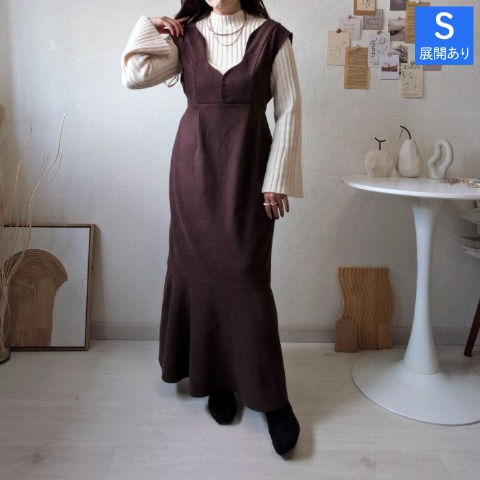 レディース　ウェーブデザインジャンパースカート（Daaco)