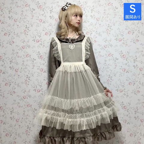 レディース　ドットフリルエプロン（星名桜子）