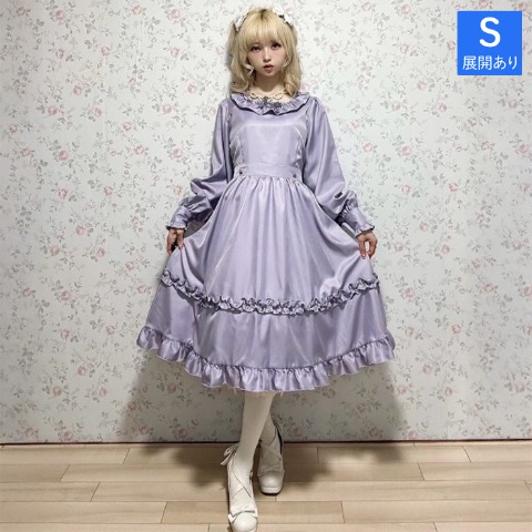 レディース　バッスル風ワンピース（星名桜子）