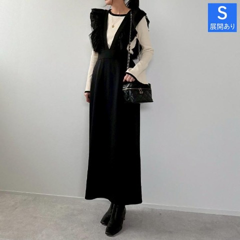 レディース　肩チュールフリルジャンパースカート（misato）