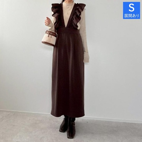 レディース　肩チュールフリルジャンパースカート（misato）