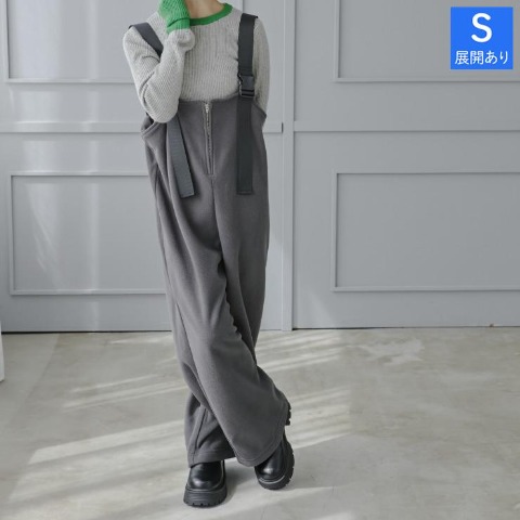 レディース　パンツ(megumi)