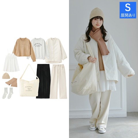 レディース　ハッピーバッグ　10点セット（choco）