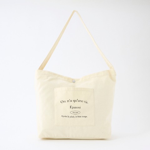 レディース　ハッピーバッグ　10点セット（choco）