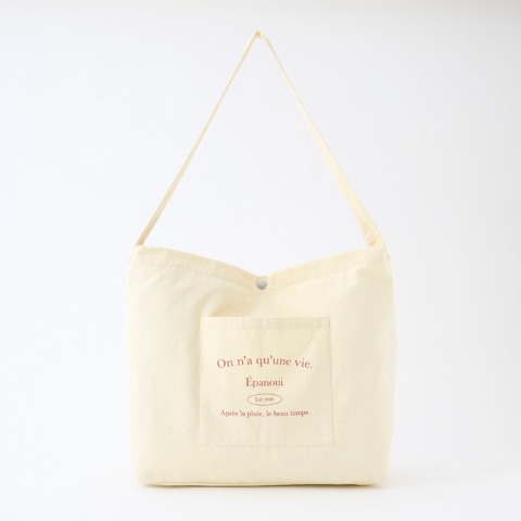 レディース　ハッピーバッグ　10点セット（choco）