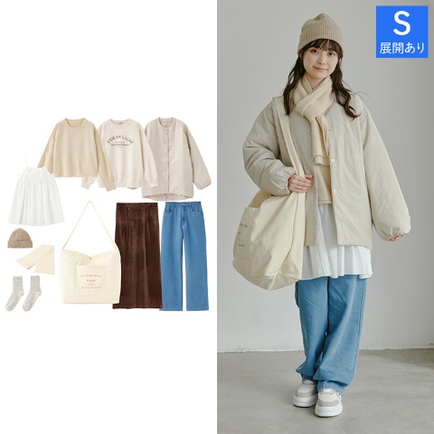 レディース　ハッピーバッグ　10点セット（choco）