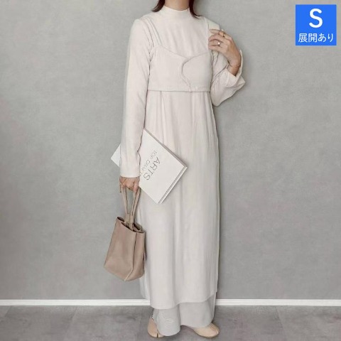 【低身長さん】レディース　ワンピース＋ビスチェ（ちゃな）