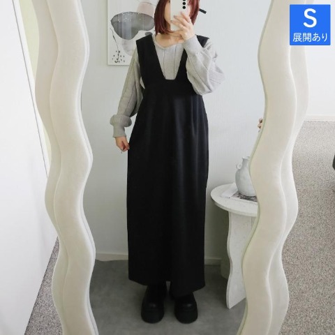 レディース　メルトンコクーンジャンパースカート（りんご）