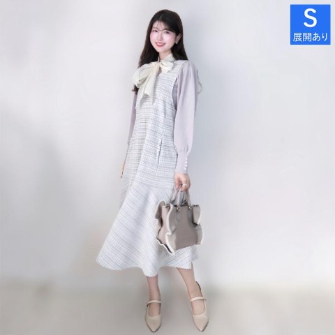 レディース　ジャンパースカート（門脇伶奈）