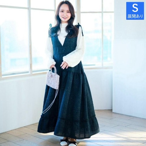 レディース　ラメツイードティアードジャンパースカート（serimash）