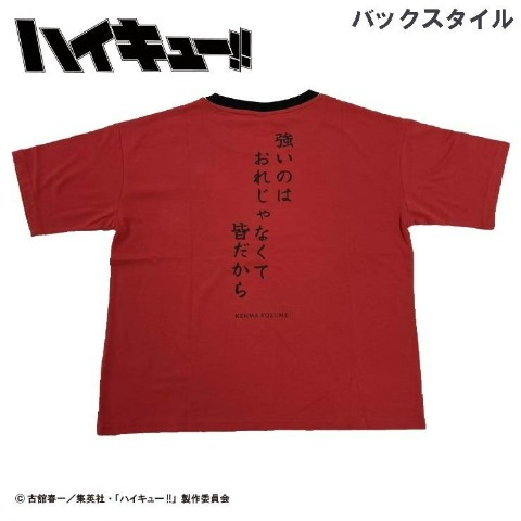 レディース　Tシャツ（アニメ「ハイキュー!!」孤爪研磨）