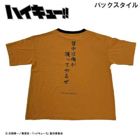 レディース　Tシャツ（アニメ「ハイキュー!!」西谷 夕）