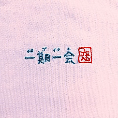 レディース　Tシャツ（一期一会）
