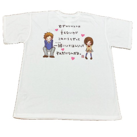 レディース　Tシャツ（一期一会）