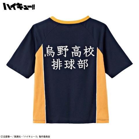Tシャツ（アニメ「ハイキュー!!」烏野高校）