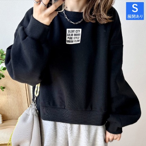 レディース　脇リブ切り替えロゴプルオーバー（MAYO）